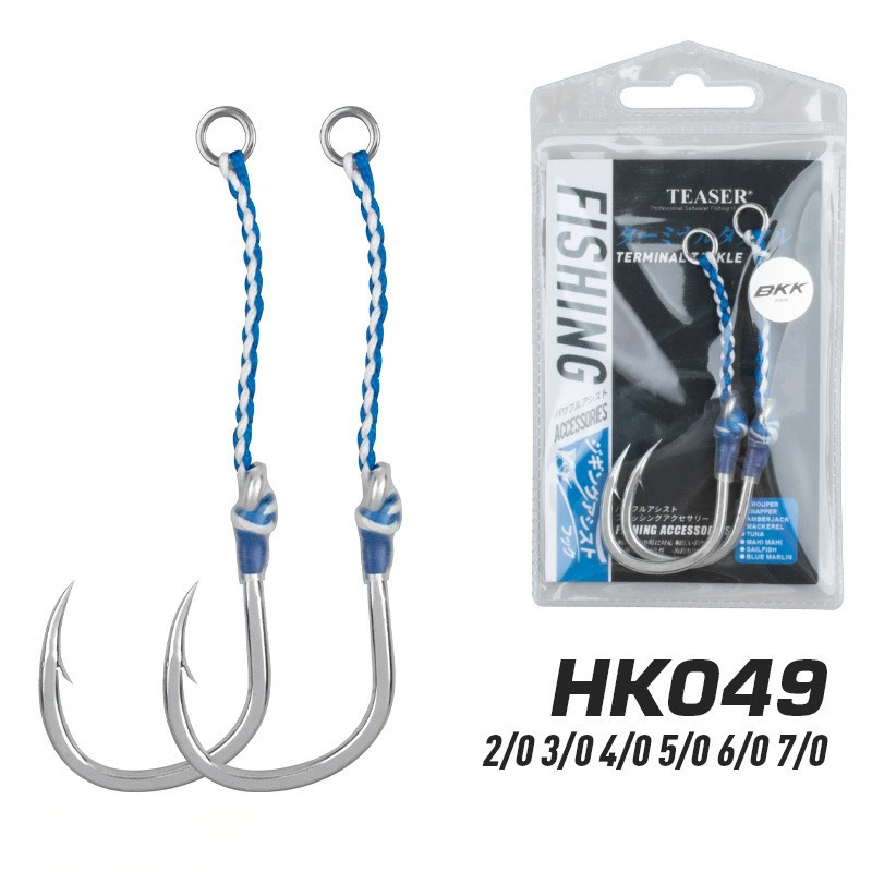 2pcs/bag High Carbon Steel Slo - Fishing Hook Barbless ulasan dan harga